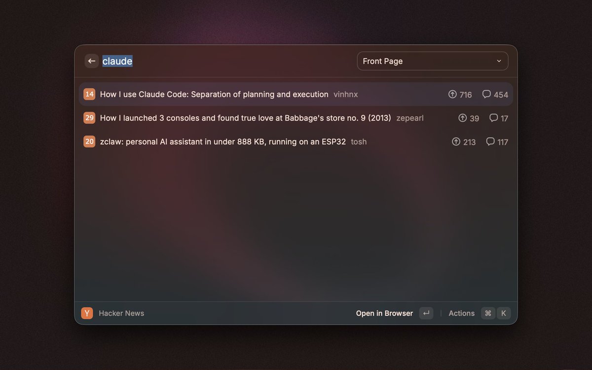Homebrewを調べるならRaycast🤩