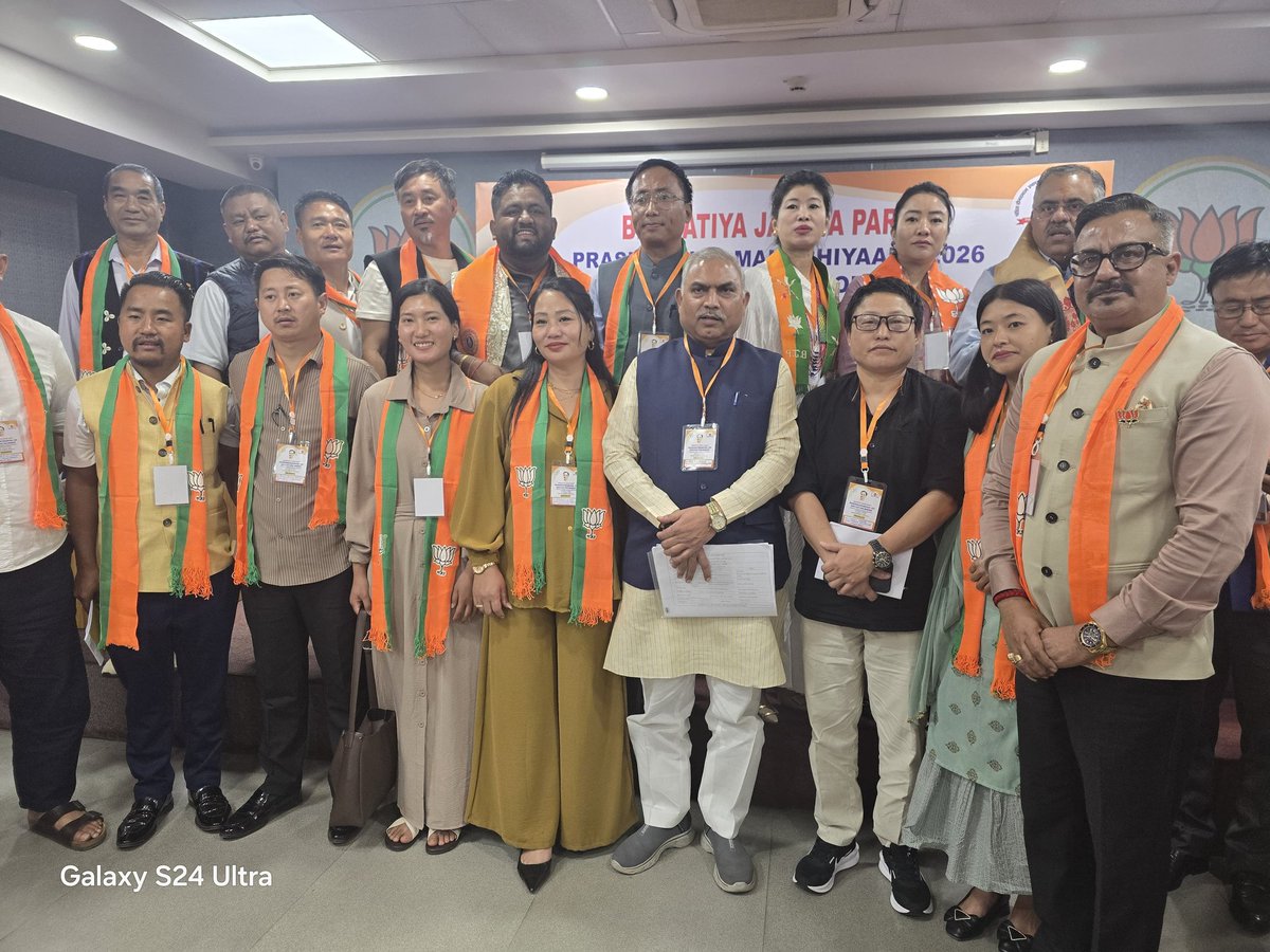 Attended pt deendayal upadhyay parikshan Mahabhiyan 2026 workshop at Padma Bhavan Guwahati on 23rd Feb.