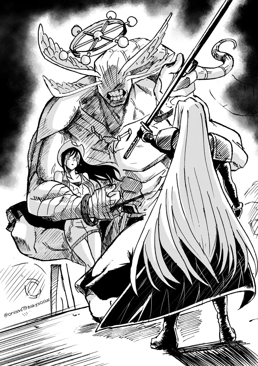 Roses are red.
Weapons against Tifa won't prosper.