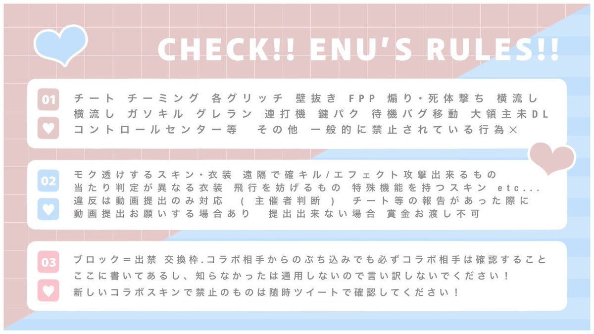 enu ྀི tweet media