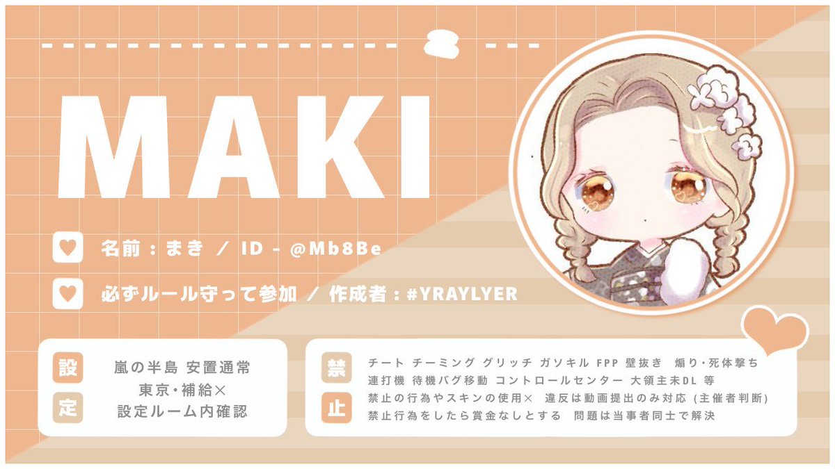 enu ྀི tweet media