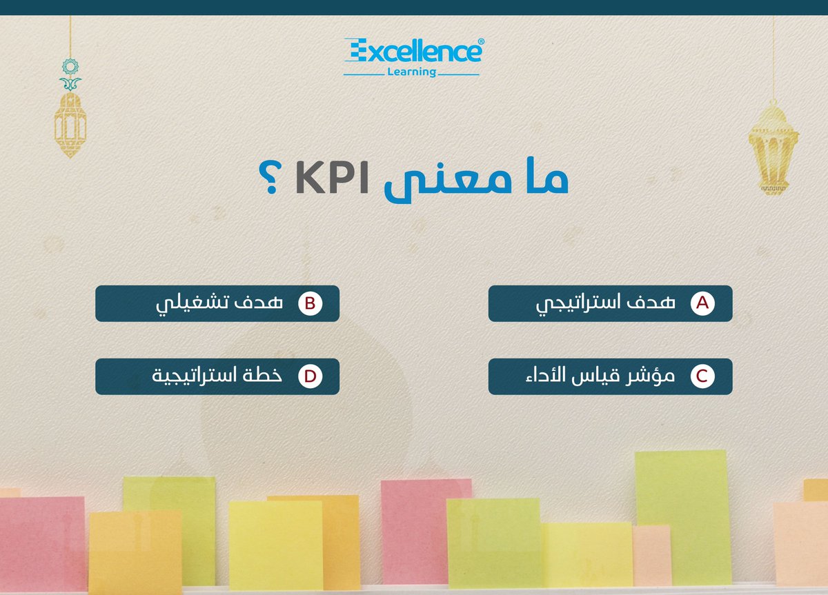 Excellence Learning tweet media