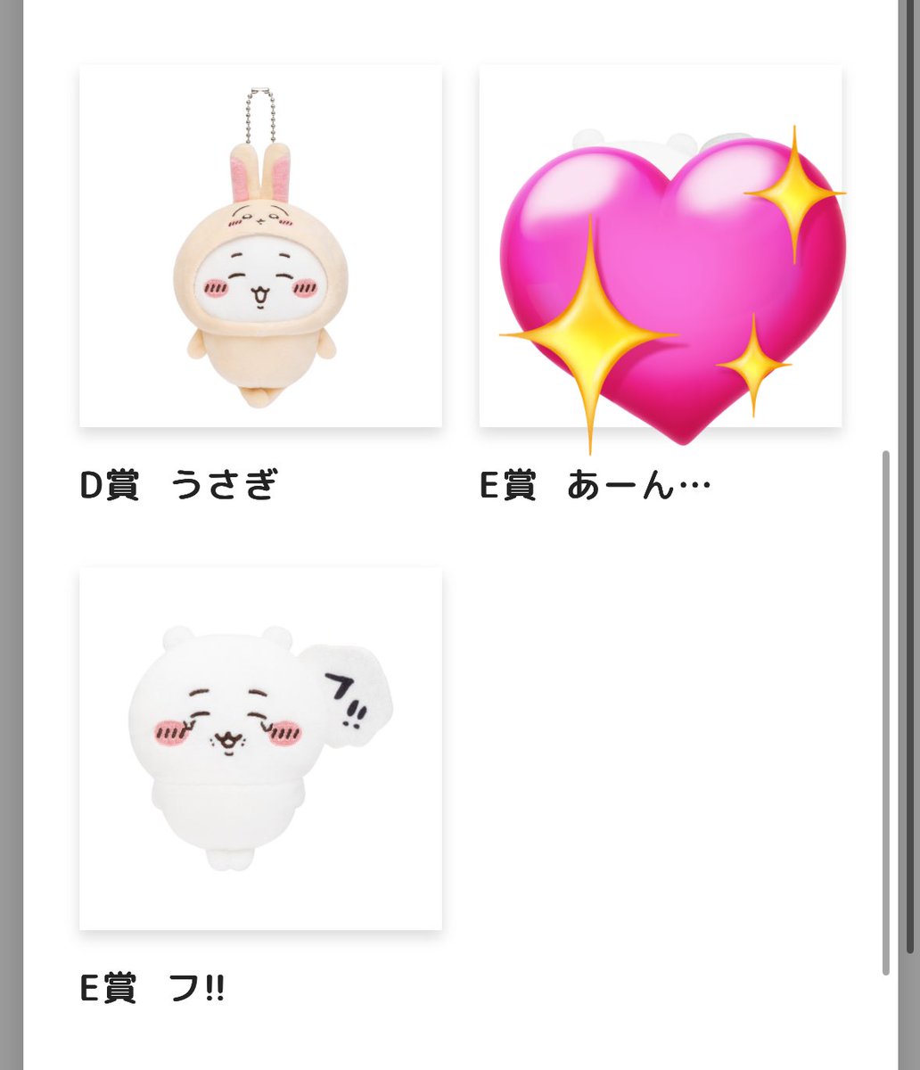 のぉ tweet media