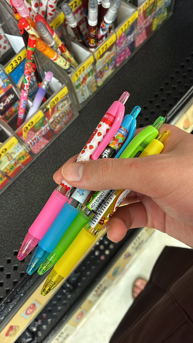 なんか良い感じの蛍光色サラサあった