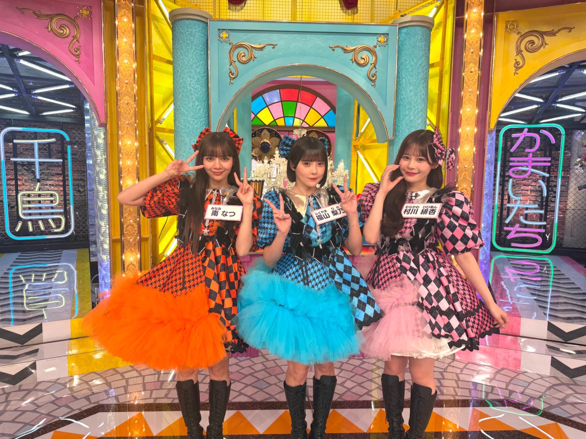 南なつ (CANDY TUNE) (@natsu_ct0317) / Posts / X