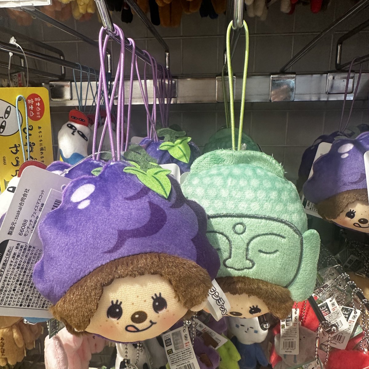 三連休に遊んでて見つけた ご当地モンチッチだよ