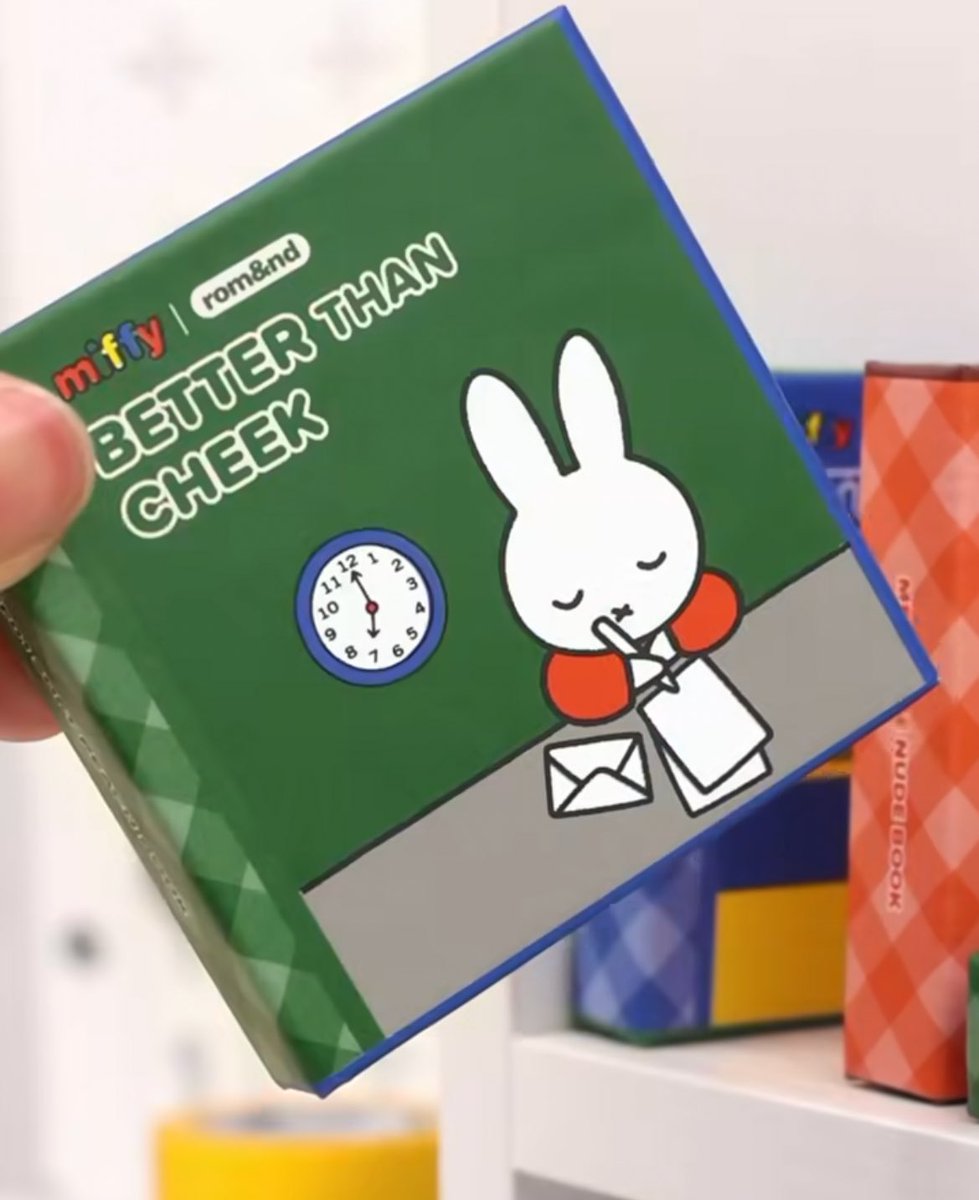 แบรนด์เมคอัพเกาหลีอย่าง rom&amp;nd กำลังจะคอลแลปส์กับต้าวกระต่ายน้อย miffy เร็วๆนี้ 🧡💙💛