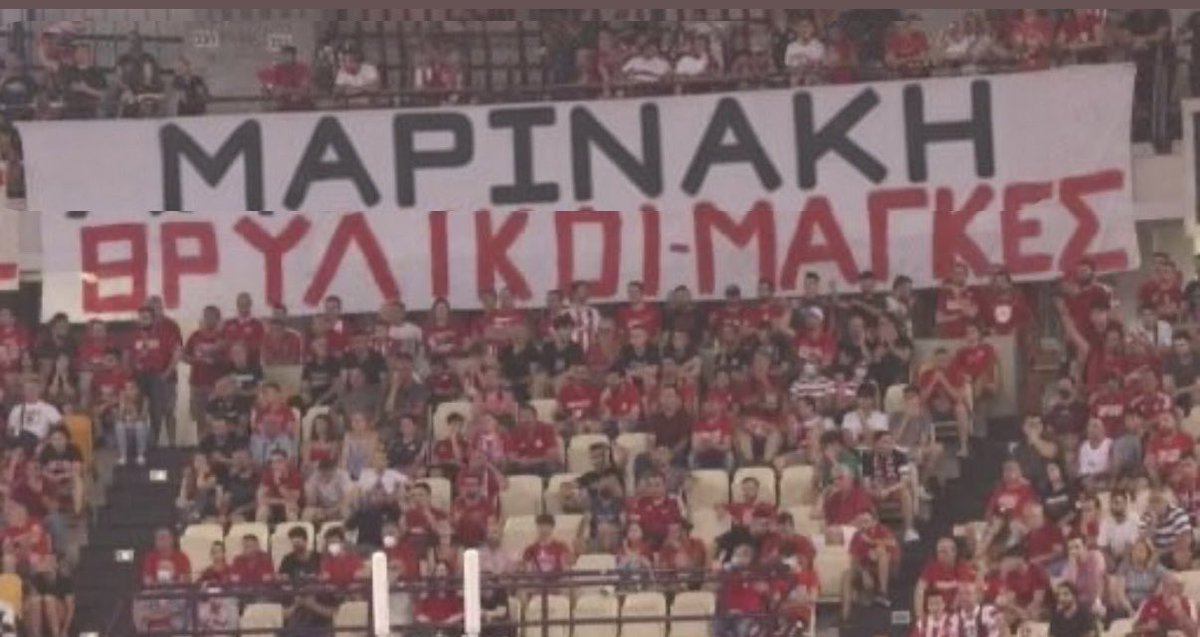 ΦΑΜΠΡΙΤΣΙΟΣ_ΡΟΜΑΝΟΣ_7 tweet media