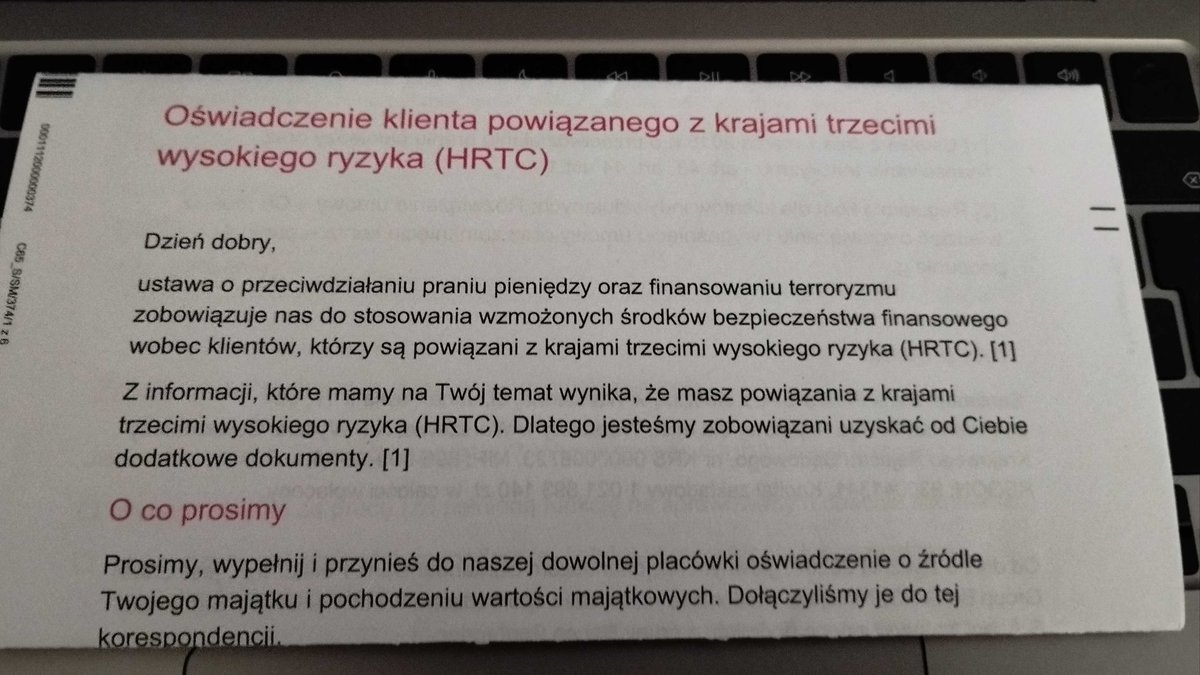 Только мне такое прислали, как известному финансовому террористу?