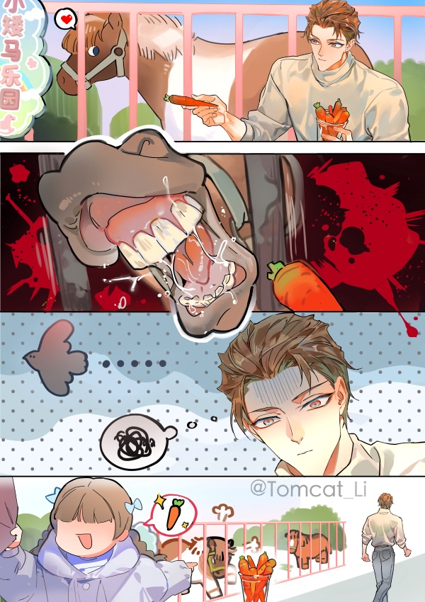 Tomcat_Li's tweet photo. https://t.co/zYujyXjitH