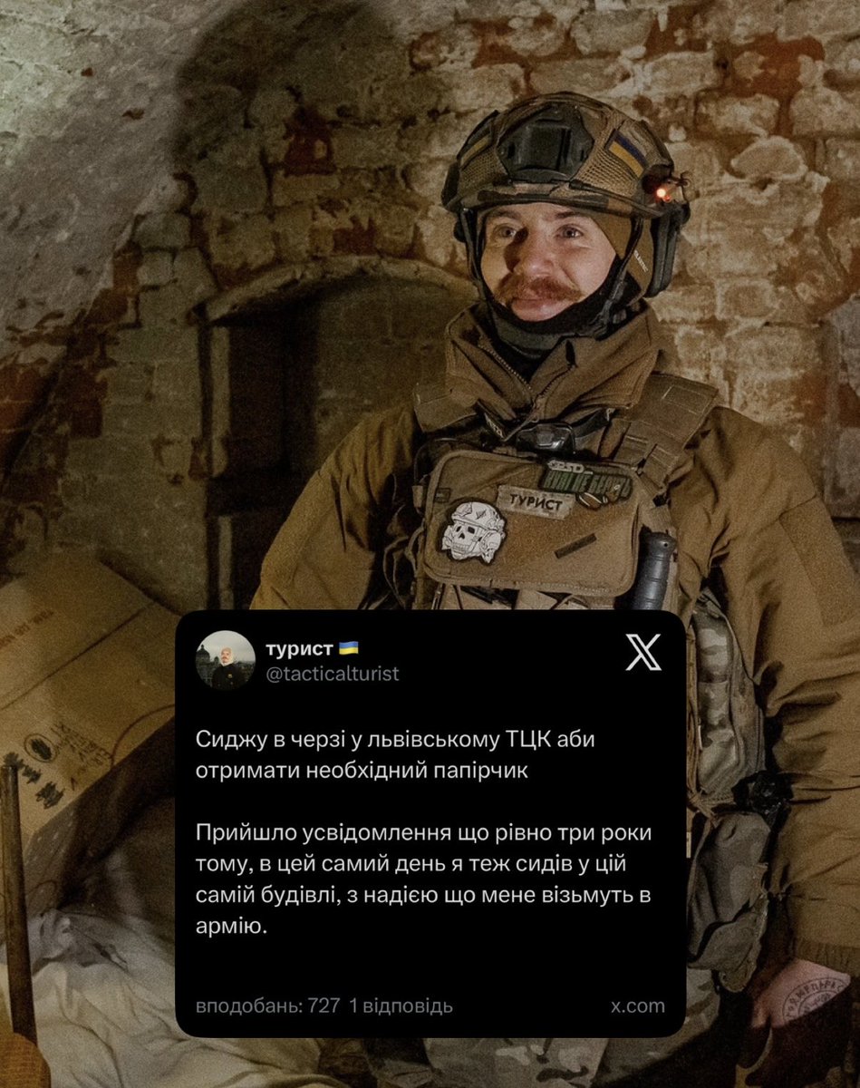 Софокля tweet media