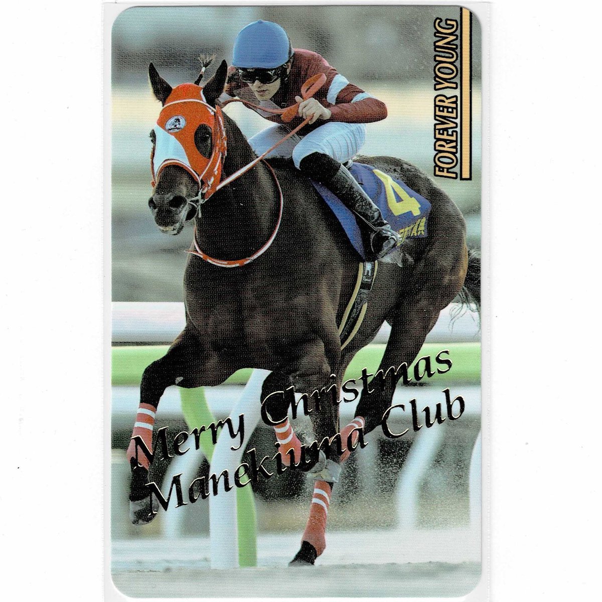 鬣 (@Purple_Mane) / Posts / X