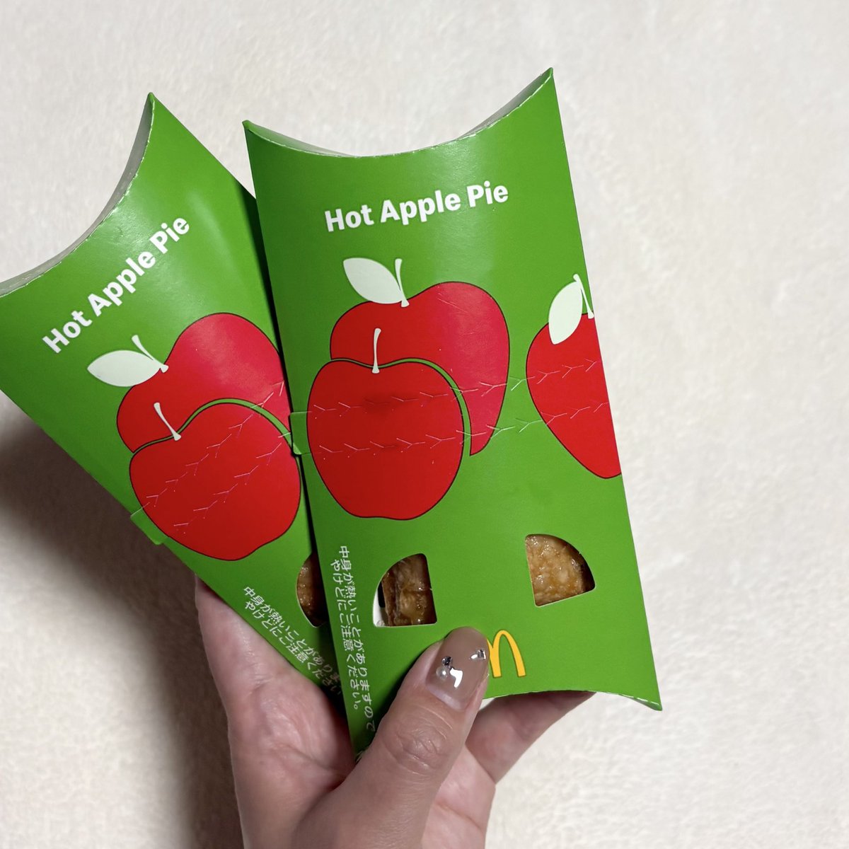 ぽよ🌸暮らしに役立つ情報発信 (@poyo113poyo) / Posts / X