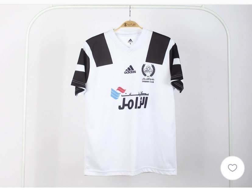 A3reeeb's tweet photo. سحب على تيشيرت نادي #الشباب  التاريخي للفائز بالتوقع الصحيح لمباراة #الشباب_الهلال 

الشروط :
• متابعة الحساب 
• رتويت للتغريدة 
• كتابة التوقع اسفل التغريده https://t.co/nHTSDridWP