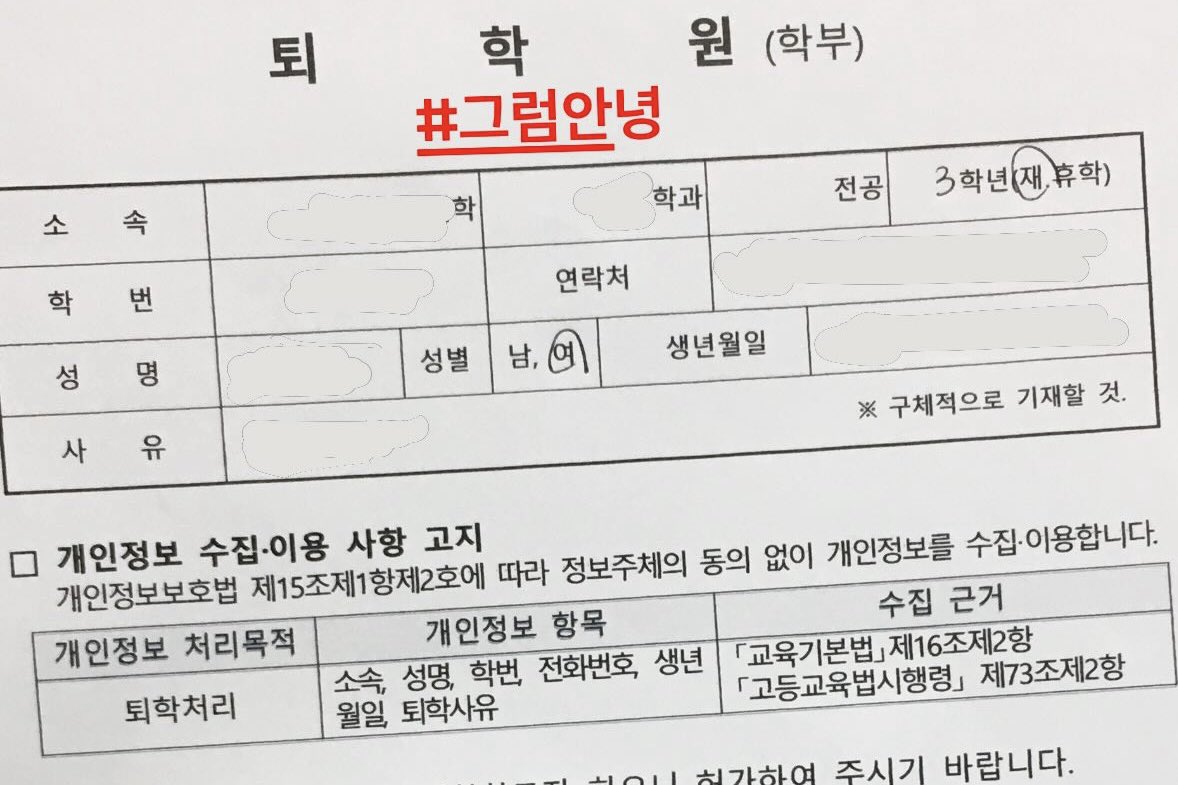 냐냐냥! tweet media
