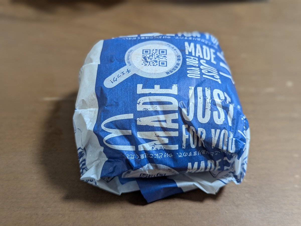 あずまる (@konomavtec) / Posts / X