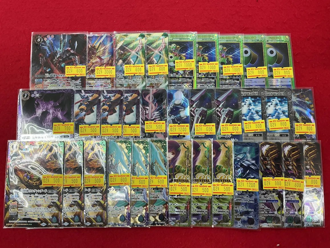 ✨✨【バトルスピリッツ 販売情報】✨✨ 特価品たくさん補充しました