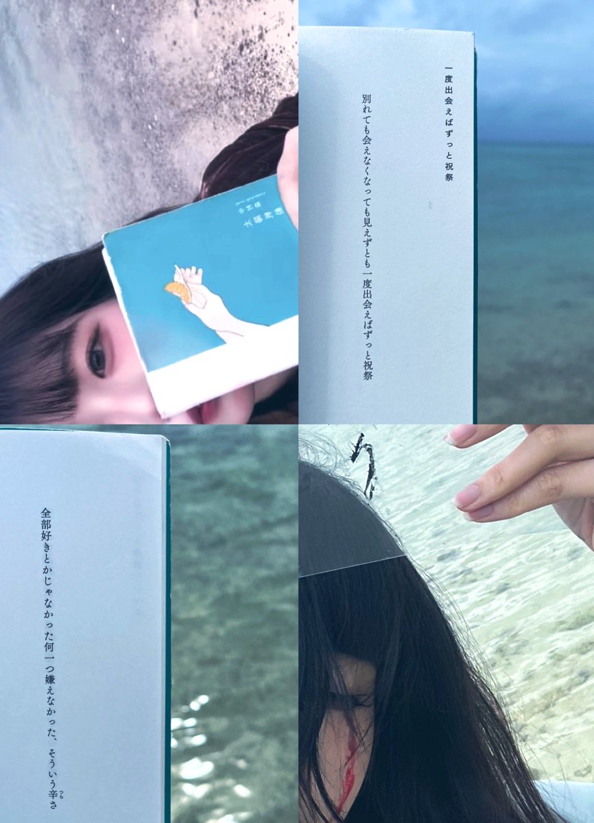 中村 森 (@___rrr___rr__r) / Posts / X