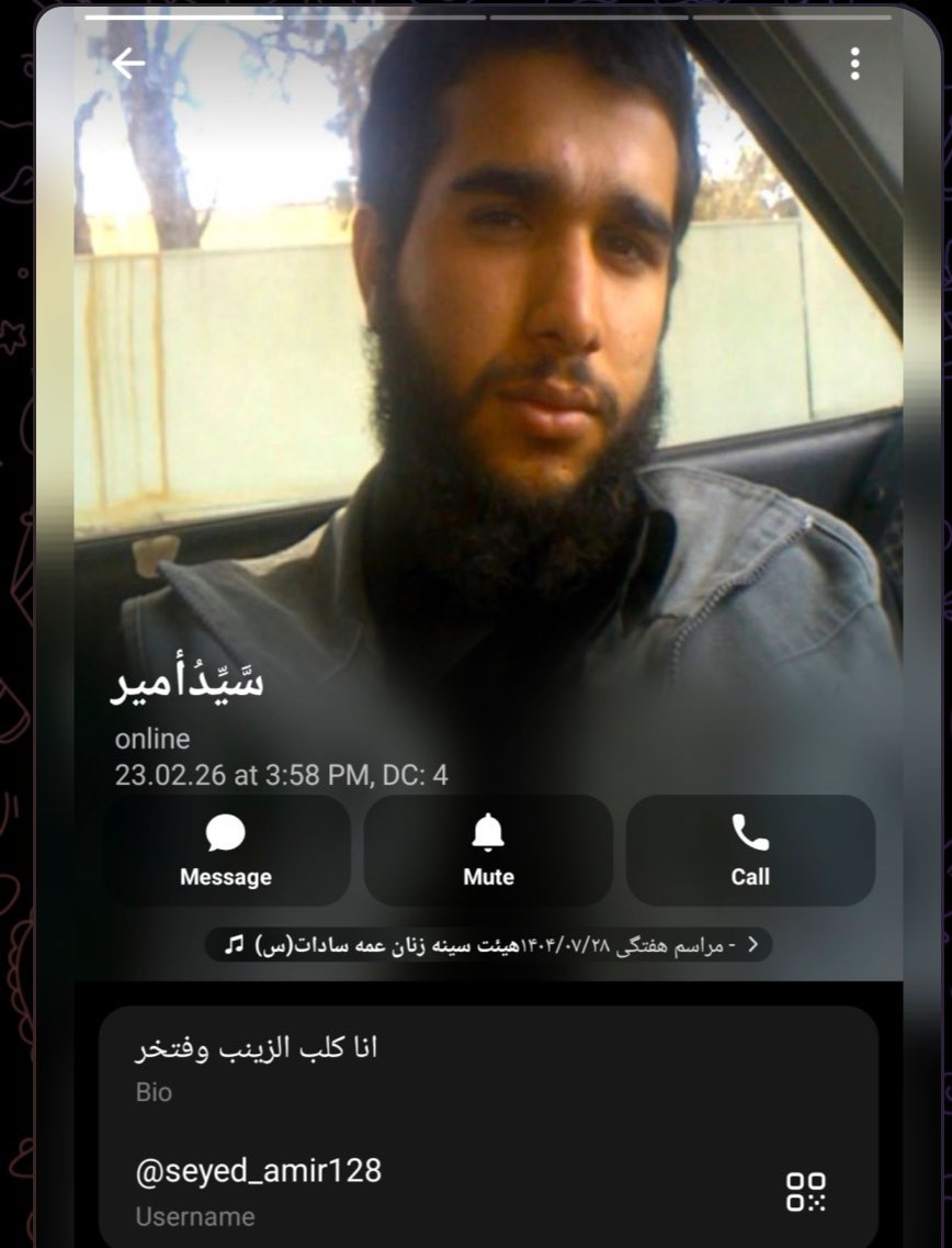 chawshin_83's tweet photo. 🚨(3) تصاویر دانشجو بسیجی و مزدوران جمهوری اسلامی در دانشگاه صنعتی امیرکبیر🔻👇 https://t.co/EXO9pK9pGK