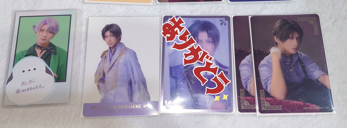 めお@取引垢 tweet media