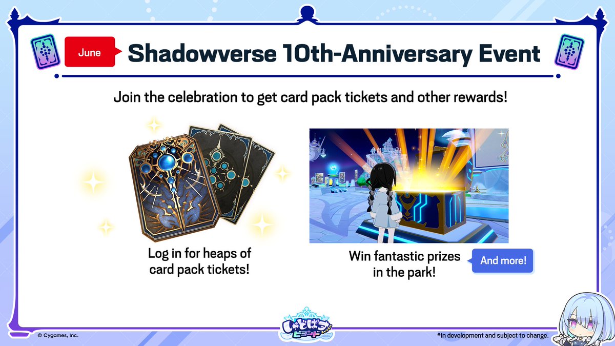 June marks Shadowverse's 10th anniversary! 🎉

Come celebrate in Worlds Beyond with amazing login bonuses and extravagant park events!

#ShadowverseWB