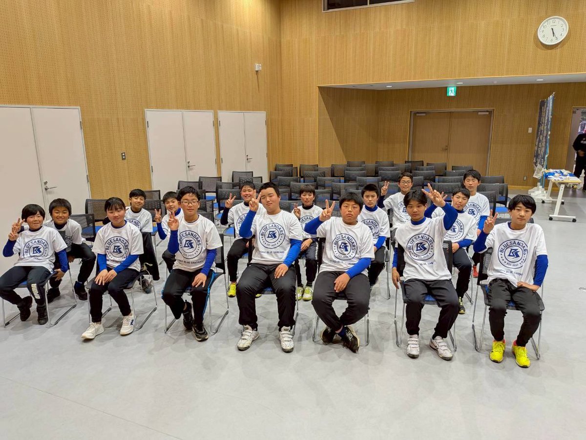 兵庫BS中学硬式野球チーム✨
新たに設立されました😊

ブルサン直轄の運営で、中学軟式野球と中学女子ソフトボールと合わせて運営されます✨

こちらも応援よろしくお願いいたします(o^^o)

#中学硬式野球
#ブルサン
#神戸市
#三田市