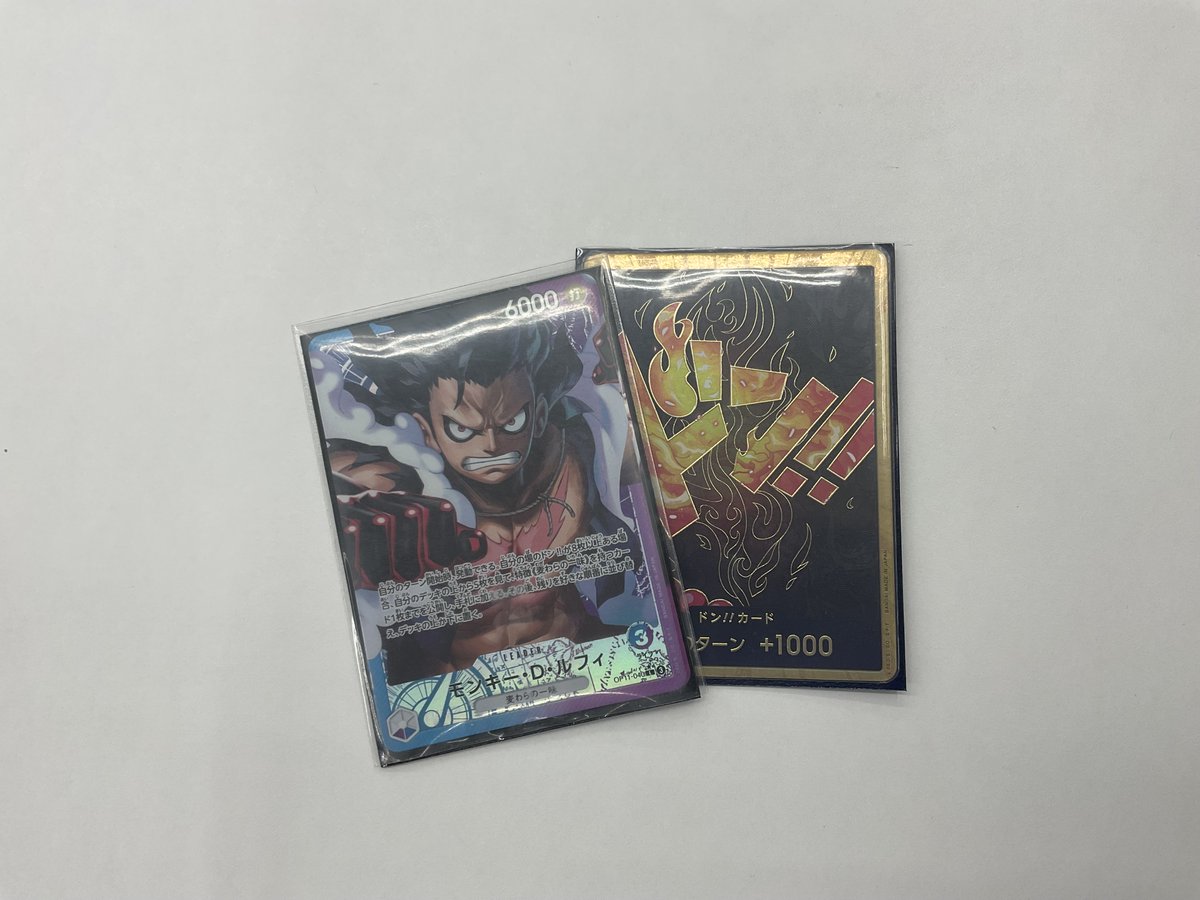 本日19：00から開催しました #ワンピースカードゲーム 『スタンダード