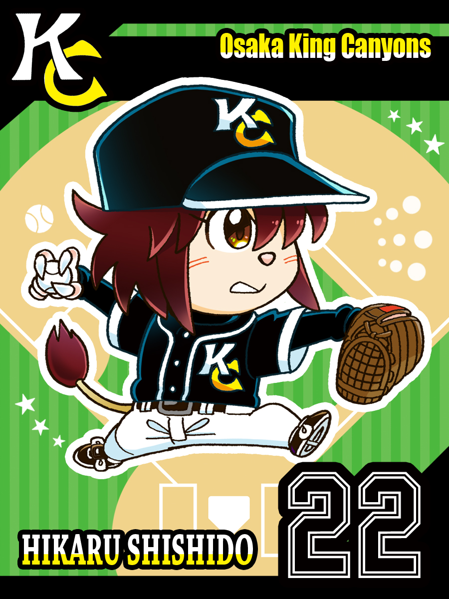 むぎわら しんたろう tweet media