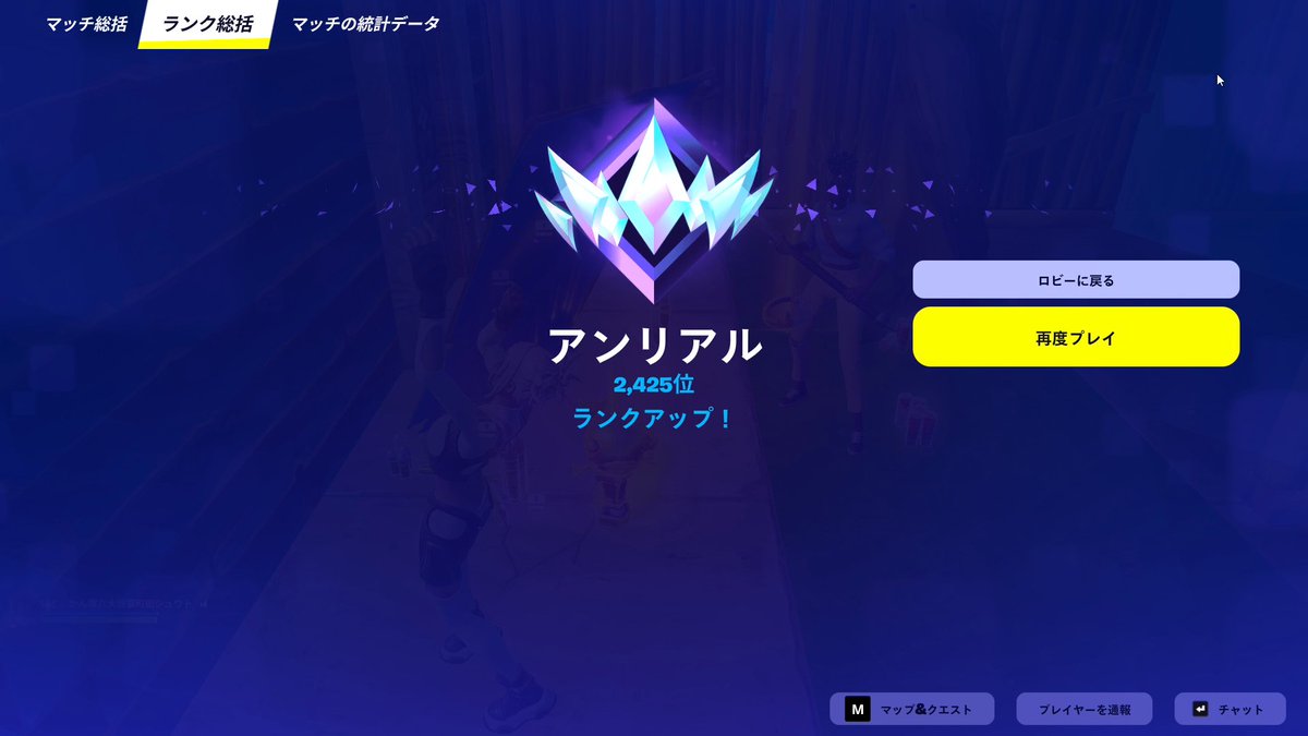 ハッチー (@88hatchi88) / Posts / X