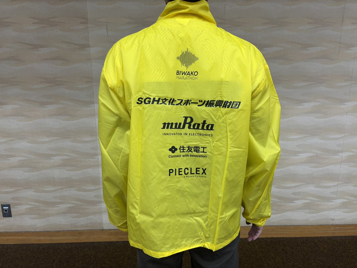 biwako2023st's tweet photo. 2月17日には行政職員向けの説明会を行いました！
400名以上の職員等が大会運営を支えます！
大会当日は黄色のスタッフウェアを着用します！✨

#びわ湖マラソン
#びわ湖マラソン2026 https://t.co/A2eEhDfbpW
