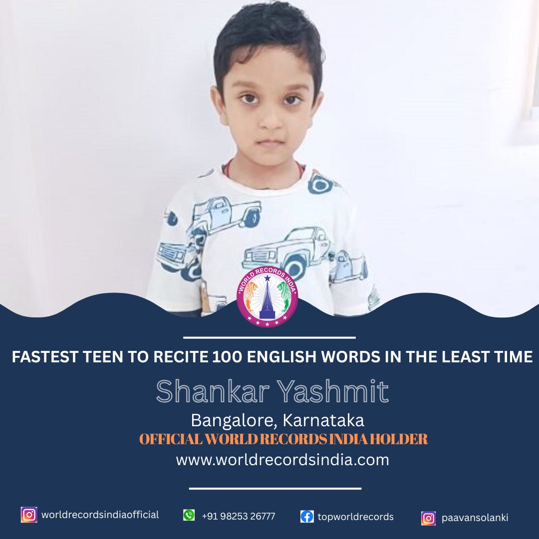 Shankar Yashmit from Bangalore, Karnataka, set a new world record by reciting 100 English words (3–10 letters each) in just 1 minute 42 seconds — a truly outstanding display of memory and confidence. #ShankarYashmit #WorldRecordsIndia #GeniusBoy #YoungAchiever #ChildProdigy