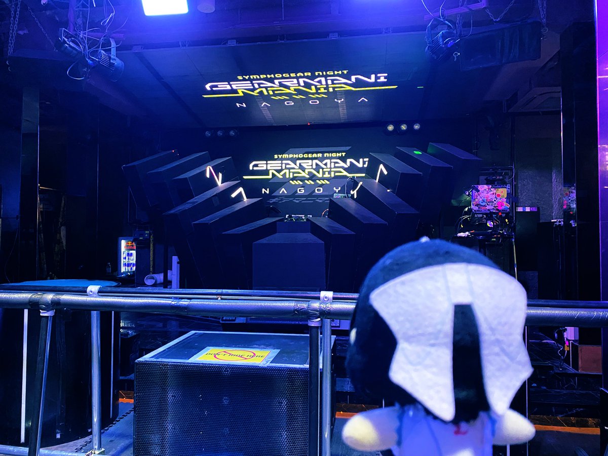 hrd_sss's tweet photo. 元気無かったけれど、ギアマニで元気もらえた！
福岡も頑張って着いていきますぞッ💪

大阪の時もポストはしなかったのですが、実は居ました🤟
 #ギアマニマニア https://t.co/Jp2sDM9RUm