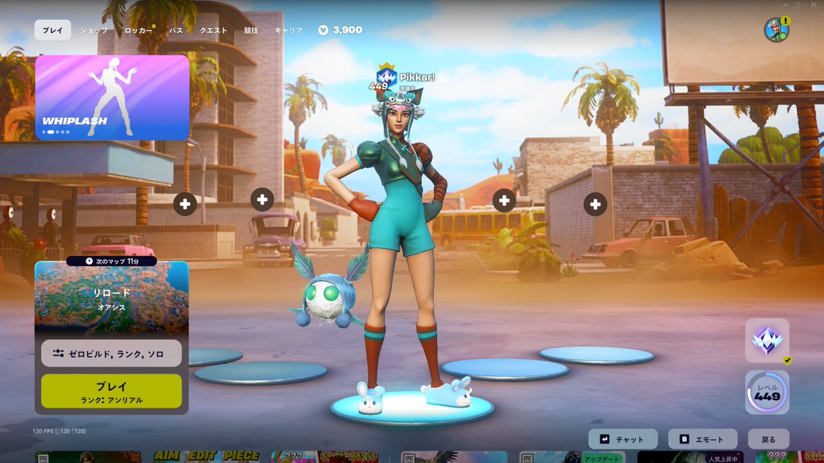 Pikkari🐰クリサポは【PIKARI】 tweet media