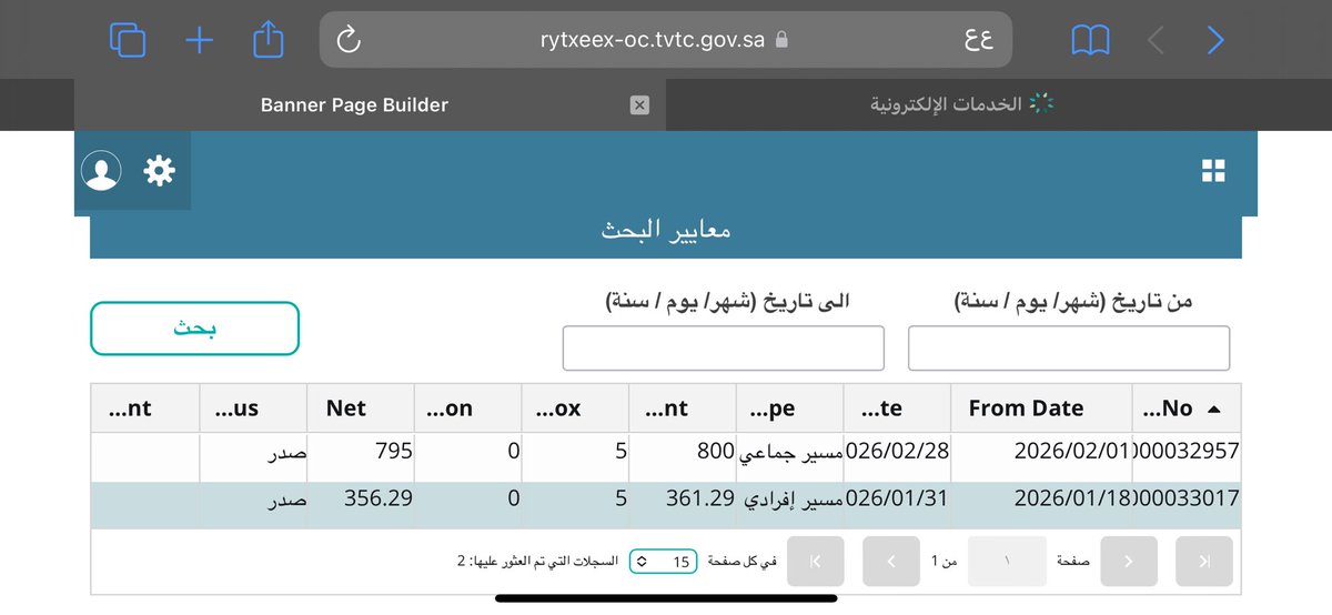 Dccsx tweet media