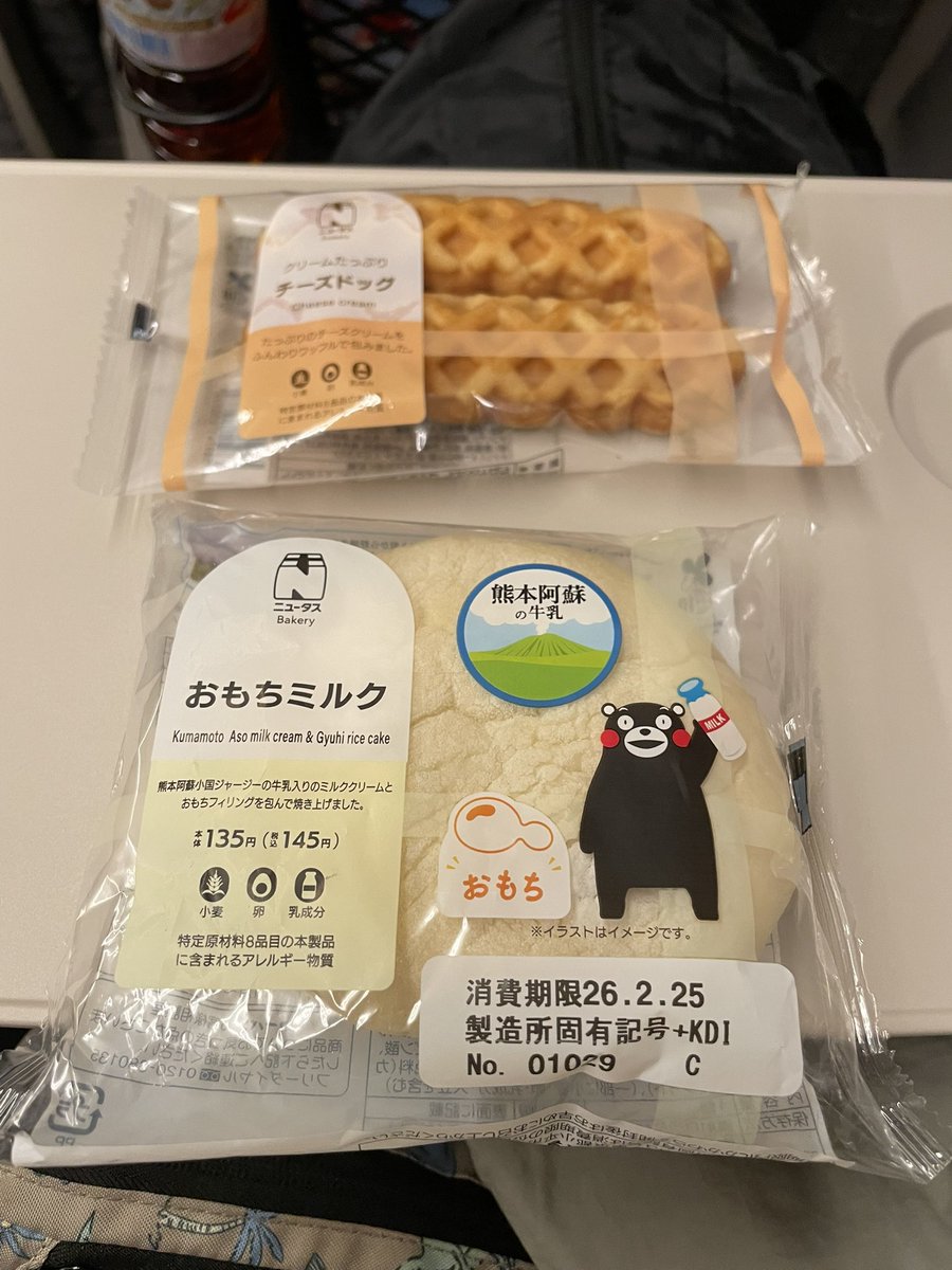 もじゃ tweet media