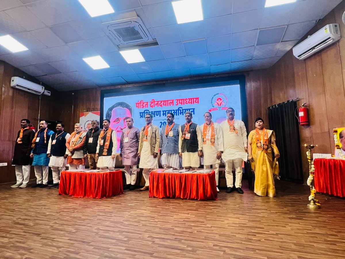 Prateek Tiwari (प्रतीक) tweet media