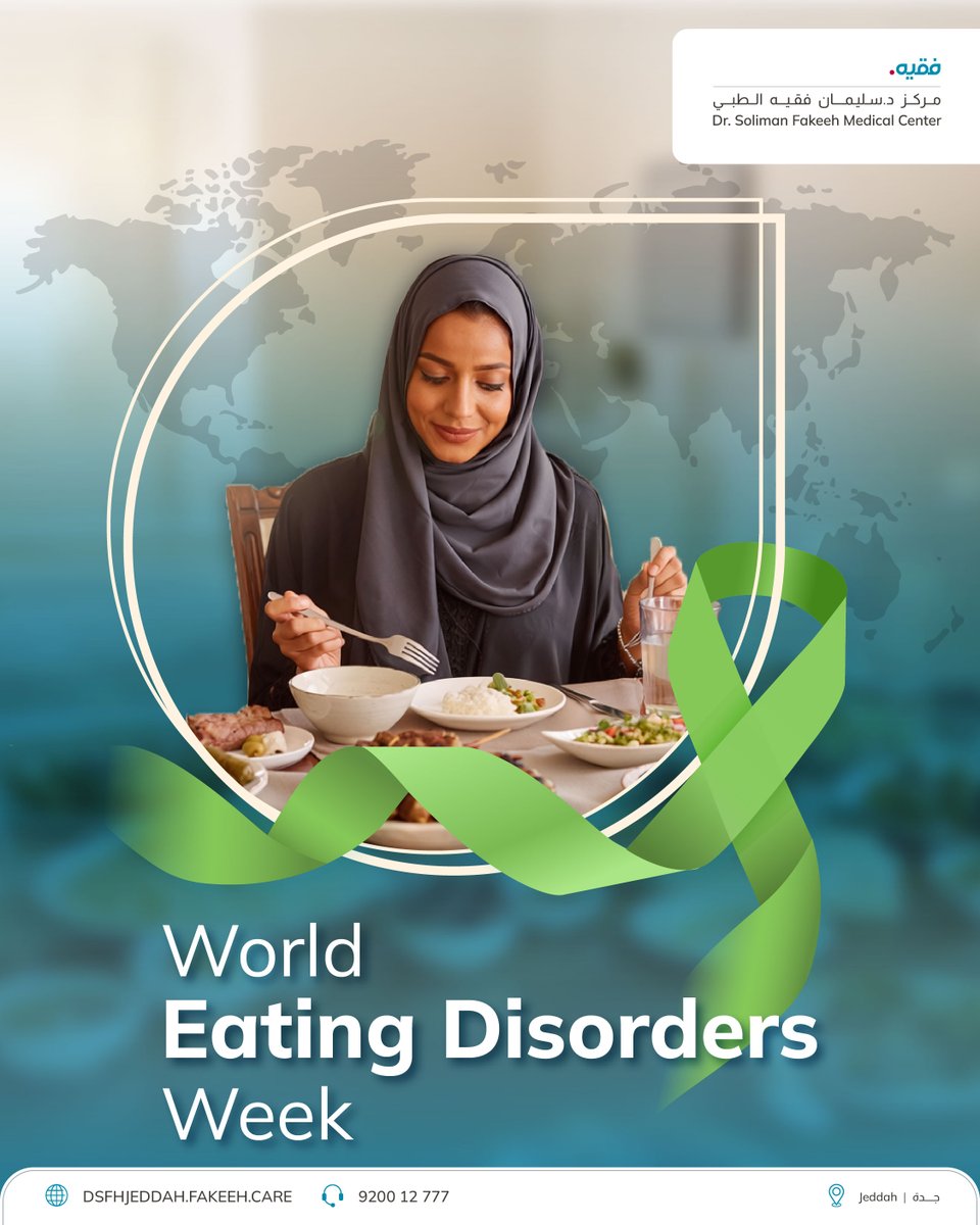 DSFMC_JED's tweet photo. Eating disorders are serious health conditions that require awareness, real support, and early treatment.
Don’t hesitate to seek specialized medical help — recovery is possible, and a better quality of life starts with one step.
Contact us: 920012777 https://t.co/PzqtHxd22r