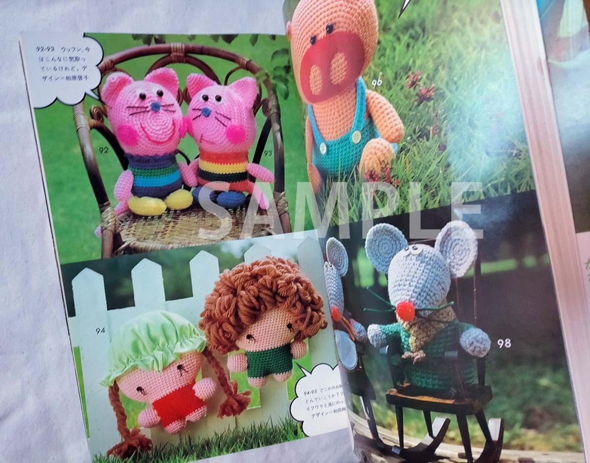 trocco 昭和レトロ手芸・アート本 (@oranjepine) / Posts / X