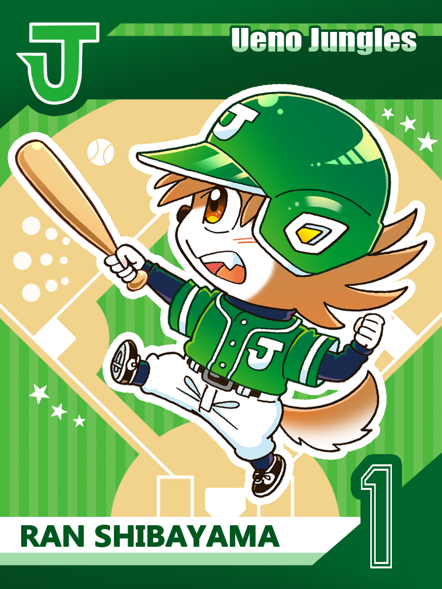 むぎわら しんたろう tweet media