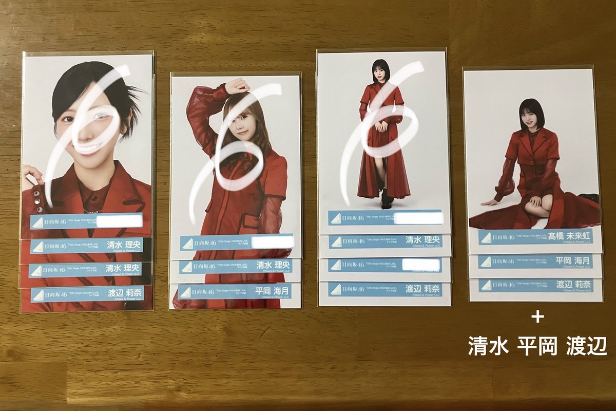 ちーたら ▶︎ 取引垢 tweet media