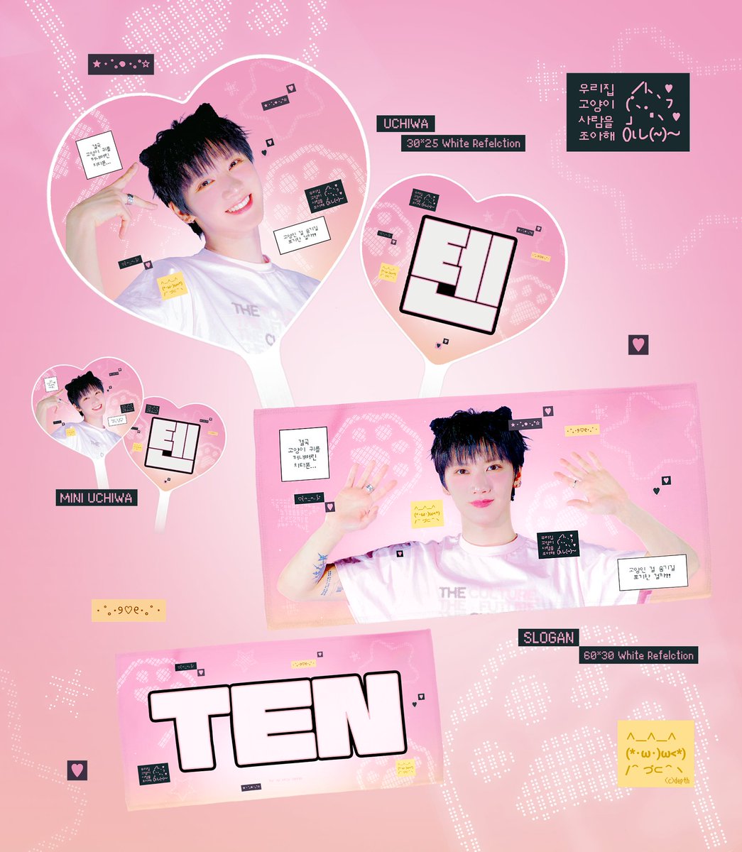 𝐝𝐞𝐩𝐭𝐡 tweet media