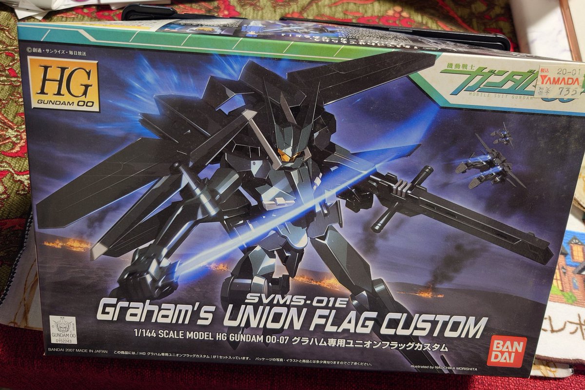 ぼちぼち積みを崩す楽しみへ。 まだ消費税が5%、ヤマダでガンプラが3