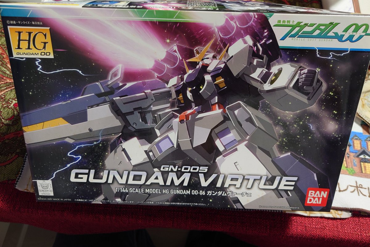 ぼちぼち積みを崩す楽しみへ。 まだ消費税が5%、ヤマダでガンプラが3