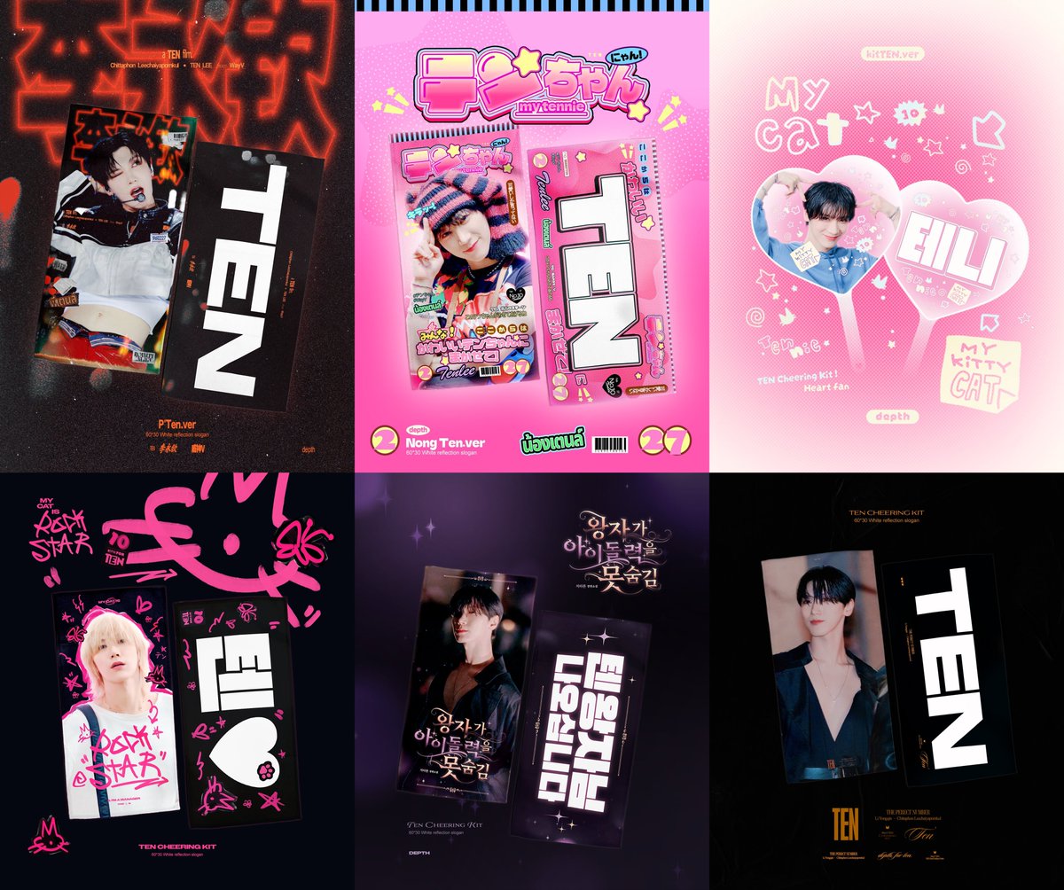 𝐝𝐞𝐩𝐭𝐡 tweet media