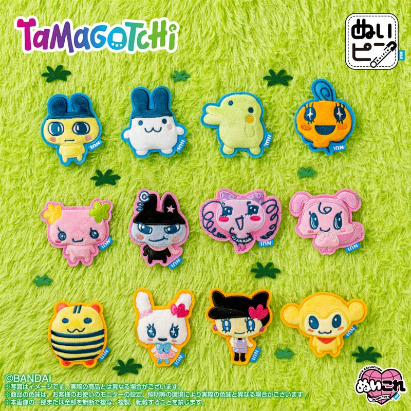 [New Product]
Tamagotchi Nui Pin &amp; Puri-Nui Puchi😀‼️Check our Tamagotchi Goods section✨
🔽🔽🔽
jyw-tmgc.com/collections/ta…