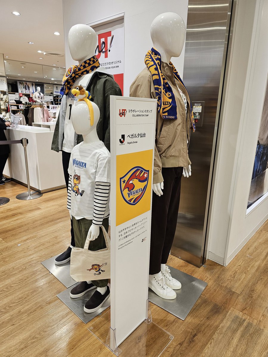 オリジナルが出来るって 凄く楽しいし 世界にひとつだけ👕 その代わり