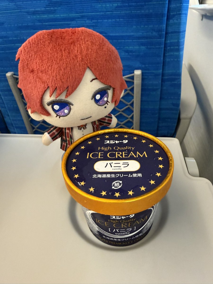 🍨❤️
ｼﾝｶﾝｾﾝ ｽｺﾞｲｶﾀｲ ｱｲｽ
#まほやく_ぬい