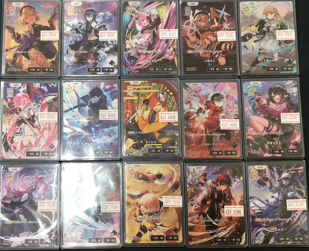 クロスタ 販売情報】 クロススターズより 各種LRPが販売中です