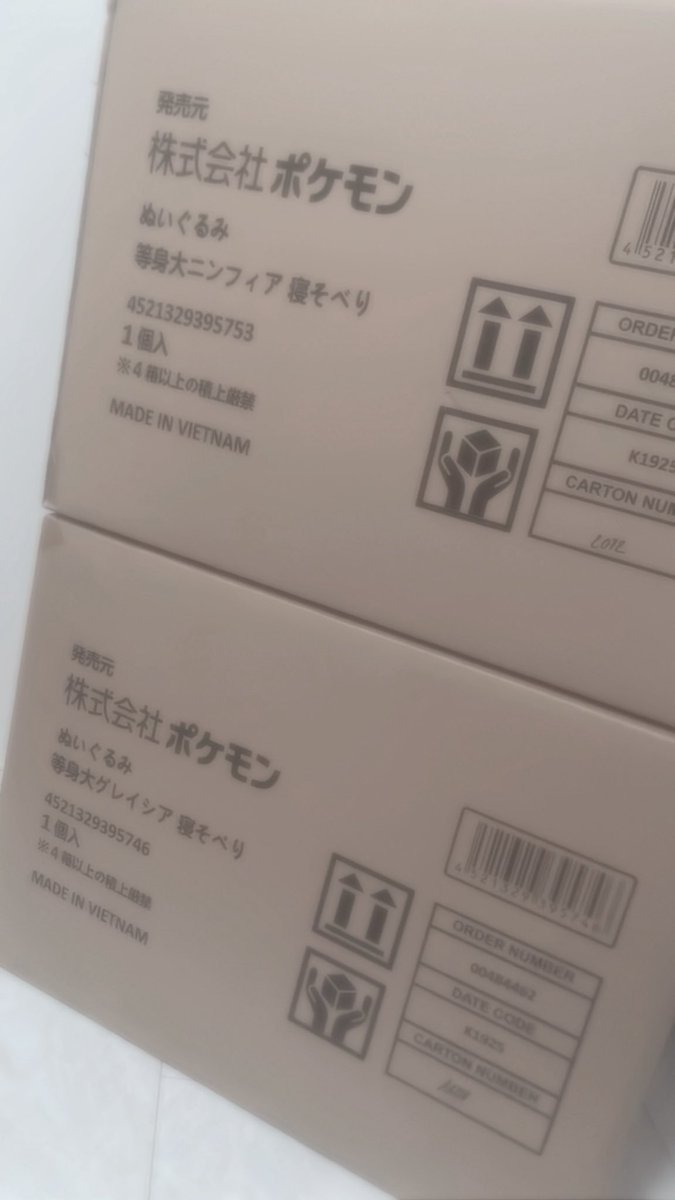 ゆあち tweet media