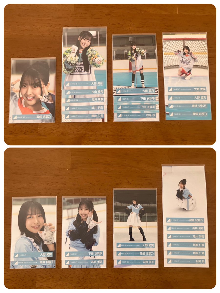 ちーたら ▶︎ 取引垢 tweet media